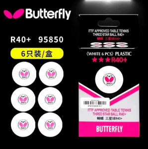 Genuine butterfly table tennis ball three stars 40 + sewing ball new material 3 stars table tennis ball