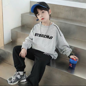 Bộ quần áo thu đông cho bé trai 18-45kg mẫu N5 vải nỉ da cá dày dặn giữ ấm tốt hàng may kĩ