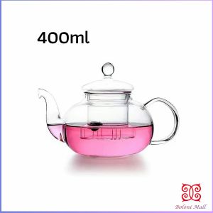 Boloni กาชงชา ทนต่ออุณหภูมิสูง กาน้ำชา แก้วคุณภาพสูง 400ml 600ml Glass teapot