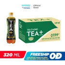 suntory-pepsico-freeship