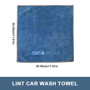SEAMETSL Car Washing Towels 1PC Microfiber High Water Absorption Short Fleece Cleaning Cloth Car Care Fine Fiber Towels