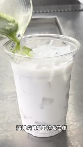 Etiquette Grade Matcha Powder Isuzu Pure Matcha Baking Coffee Beverage Commercial Use match Raw Material Export