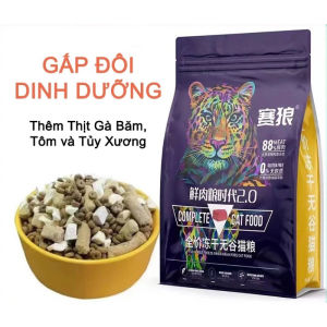 [Túi 5kg] Hạt Cho Mèo LANGLIKE Siêu Topping kèm QUÀ TẶNG Đạm 40% 4TP  Không Độn Ngũ Cốc
