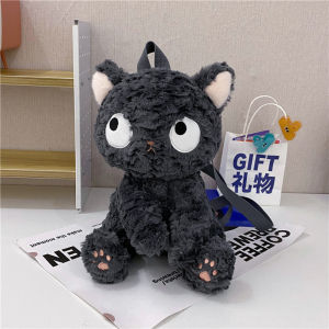 ZEEMIN Christmas 2023 New Kawaii Black Cat Doll Backpack Cute Cat Small Plush Bag Cartoon Anime Bag Fashion Womens Backpack Girl Christmas Gift
