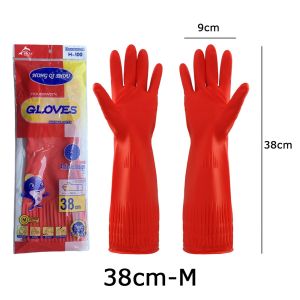 38/56cm Long Latex Gloves For Washing Clothes Industrial Aquarium Fish Tank Thickened Gloves