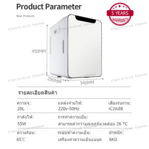 2024 ตู้เย็น 2 ประตู ขนาด 98L/148L ขนาด ตู้เย็นเล็ก mini เย็นเวอร์ ตู้เย็นราคาถูก แช่เย็นสำหรับเช่าหอพัก refrigerator ประหยัดพลังงาน
