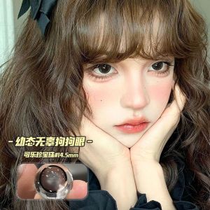 Fashion glasses Half-year natural brown large diameter 赠镜盒+2片】纯欲温柔眼奶球黑 半年抛2024新款可爱学生 眼镜眼镜大直径