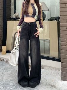 กางเกงยีนส์ขากระบอกสีสนิมเอวสูง สำหับผู้หญิง กางเกงยีนส์สีสนิม กางเกงยีนส์วินเทจ ฟอกสนิม ทรงกระบอก กางเกงวินเทจ กางเกงยีนส์ทรงกระบอก