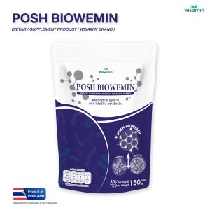 WISAMIN POSH BIOWEMIN Probiotics + Prebiotics Quantity 30 sachets/1 bag