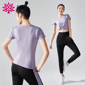 Aoyi Yoga clothing female summer thin fitness top running short -sleeved speed drying sports T -shirt loose half -sleeved+stitching fashion sports trousers