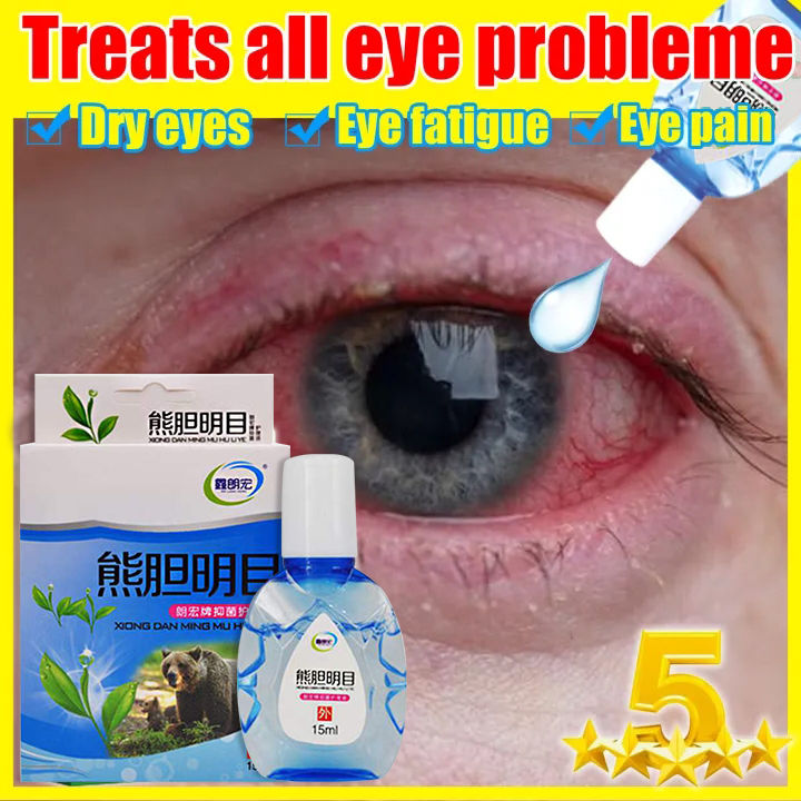 【Upgraded version】15ML crystalix for eyes drops blueberry eye drops from japan japanese eye