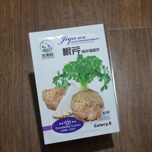 Hạt giống Cần Tây ĐẠI TRUNG HẢI hàng nội địa Trung