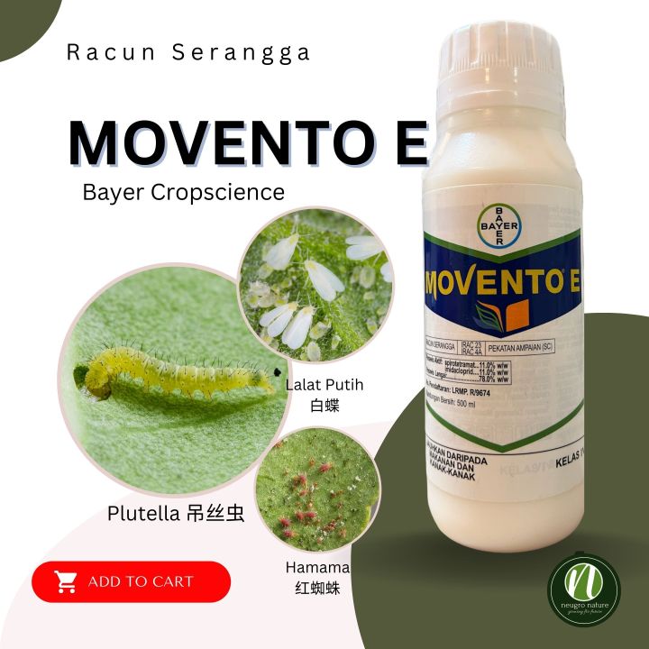 MOVENTO Bayer Insecticide Systemic To Control White Fly/ Plutella ...