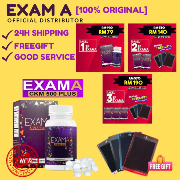 [100% ORIGINAL HQ] EXAMA MINDA CERDAS ORIGINAL HQ 100% VITAMIN MINDA ...