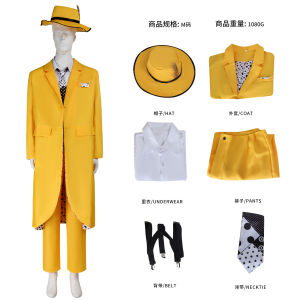 [}] The Disguised Gentleman cos Clothing  JimCarry Jinkairui   Yellow Suit Masked Man Halloween