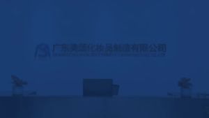 MAGEC Herbal Fresh Body Odor Deodorant Spray Long-lasting Fragrance Genuine