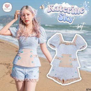 Maria Diamond Brand การันตีเสื้อผ้าแบรนด์แท้ Set เซ็ทเสื้อเเขนตุ๊กตา +กางเกงขาสั้น โทนสีฟ้าสดใส เพิ่มลูกเล่นด้วยการใช้ผ้าสองสีตัดกันลงตัวสุดๆ