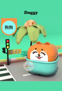 Cute Animals Press&Go Inertia Kid Toy Cargift toy door gift