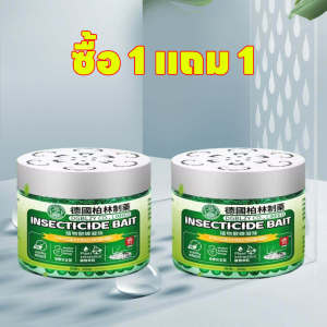 สเปคสินค้า: เจลไล่ตุ๊กแกจากเยอรมัน ปริมาณสุทธิ: 100g ฟังก์ชัน: ขับไล่ตุ๊กแกอย่างมีประสิทธิภาพ ปกป้องยาวนาน ใช้กลิ่นจากพืชธรรมชาติ ปลอดภัยและไม่มีสารพิษ พื้นที่ที่ใช้ได้: บ้าน สำนักงาน ร้านค้า ห้องครัว คลังสินค้า และสถานที่ในร่ม วิธีการใช้งาน: วางในม