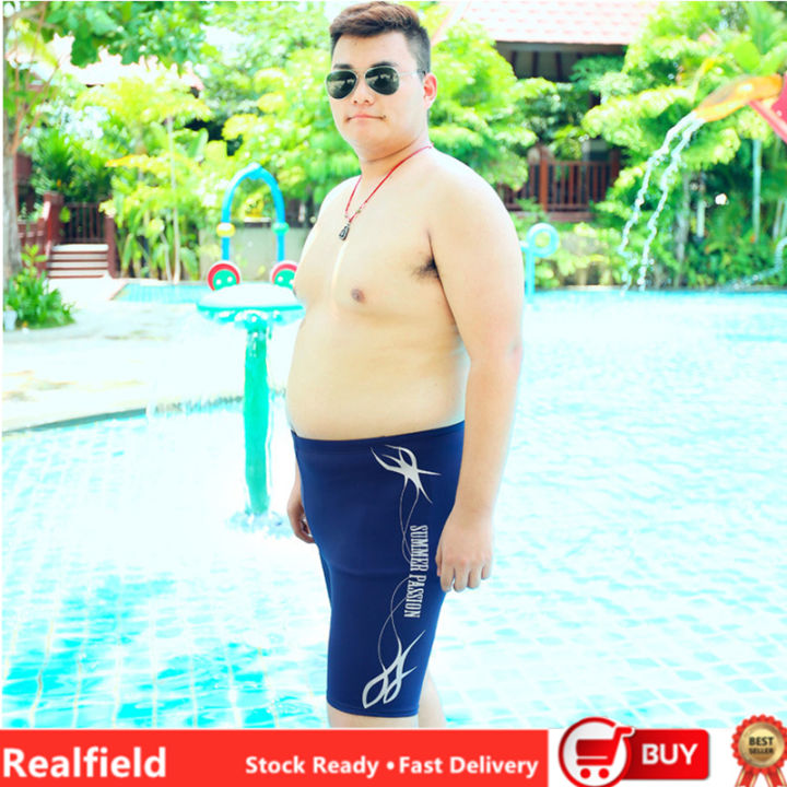 4XL-7XL)Swimming Trunks Men's Anti-Embarrassment Loose Plus Size