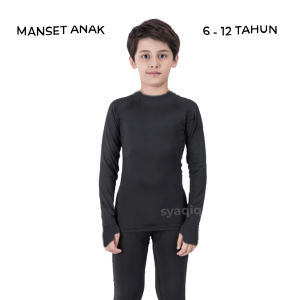 BASELAYER FOOTBALL KIDS / MANSET ANAK LENGAN PANJANG / BAJU OLAHRAGA ANAK