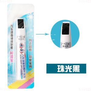 For Mitsubishi Car Scratch Repair Agent Auto Touch Up Pen Car Care Scratch Clear Remover Paint Care Waterproof Auto Mending Fill Paint Pen Tool For Mitsubishi Triton Outlander Mirage ASX Lancer EVO PAJERO GRANDIS GALANT Xpander