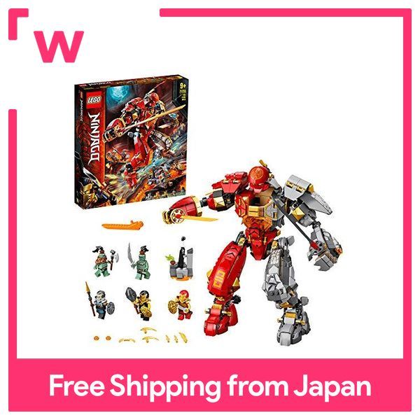 Ninjago Sets Ninjago 71720 LEGO Set 71720 Fire Stone Mech Ninjago