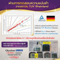 ALLWELL เครื่องวัดน้ำตาล Glucosure Autocode รับประกันตลอดอายุการใช้งาน เครื่องตรวจเบาหวาน วัดเบาหวาน ตรวจเบาหวาน ตรวจน้ำตาล อุปกรณ์วัดระดับน้ำตาล มีใบอนุญาต. 
