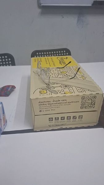 Buyer review video 2