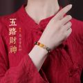 已开光 招财 朱砂男女手链本命年五路财神玛瑙转运珠情侣手串饰品礼物 Fortune Cinnabar Men's and Women's Bracelet This Year Five Road God of Wealth Agate Transfer Beads Lovers Bracelet Jewelry Gifts. 