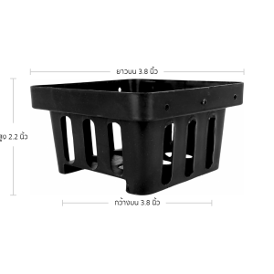 กระถางต้นไม้ กระถางกล้วยไม้ 4 เหลี่ยม เบอร์ 4 นิ้ว 50 ใบ ชิ้น ยกมัด