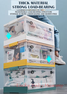 Heighten Plastic foldable stackable Organizer two side door open Extra big storage box faster delivery