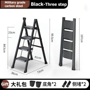 SG Foldable Step Ladder 2/3/4/5 Steps Black Foldable Step Ladder Household Ladders Carbon steel Ladder Step