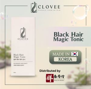 【Xiang Tai】Clovee Black Hair Magic Tonic 80ml