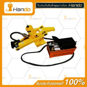 เครื่องกดขอบยางรถบรรทุกระบบไฮดรอลิคแบบใช้ลม งานหนัก