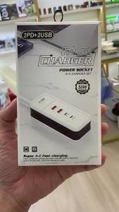 Smart Multi-Port Mobile Phone Charging Power Strip Dual A+ Double C European and American Plug PD50W Fast Charging Multi-Function Charger Safety