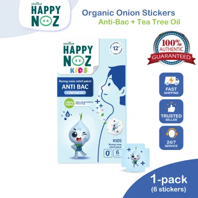 Happy Noz Anti-Cough 100% Organic Onion Sticker Patch - Yellow Box - Cough