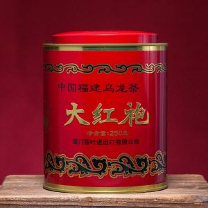 海堤大红袍 AT1033 | 武夷岩茶经典之作 250g | Sea Dyke Da Hong Pao Tea | 2021陈年好茶