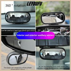 LEYOUFU 1 cái xe gương phụ trợ Xem phía sau gương góc rộng bên phía sau gương đảo ngược điểm mù 360 ° Điều chỉnh phổ Phụ Kiện Xe Hơi