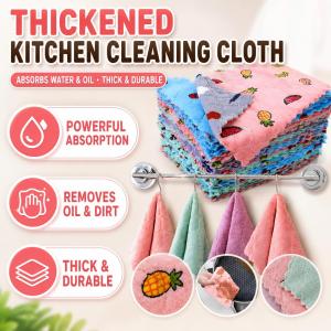 Set 15*25CM Microfiber Kain Dapur 🧽 Cleaning Kitchen Towel Multipack Dish Towel Wipes Absorbent