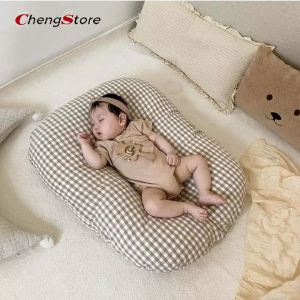 INS Newborn Bionic Bed Grid Print Baby Lounger 婴儿床 - Breathable Washable Baby Bed Crib Mattress