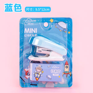 [SG]  Cartoon Stapler Set High-Value Effort-Saving Binding hine Cute Mini Small Portable Stapler