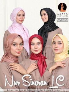 Kerudung Segi Empat Sinar Glamour Hijab Polos LaserCut Square Gliter Terbaru Arsyana