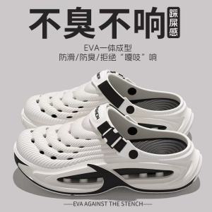 Free Shipping MenS Summer New Style Thick-Soled Height-Increasing Non-Slip Breathable Outdoor Sports Sandals For Beach Wear