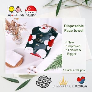 AMORTALS KOREA Disposable Face Towel Multi-purpose Facial Cotton 100 Sheets Cleanser Cotton pad