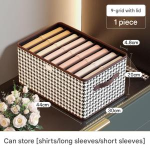 Houndstooth upgraded dustproof clothing storage box with lid for home dormitory large-capacity clothing storage box wardrobe artifact
