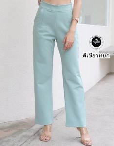 khunbar กางเกงขายาวผ้าโรเชสรุ่นซิปข้างทรงกระบอก-เนื้อดีหนานุ่ม-กระเป๋า2ข้าง