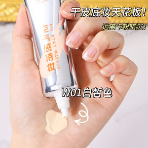 WNP’L Kem nền trang điểm lâu trôi che khuyết điểm kem lót làm sáng nhẹ dưỡng ẩm không bết dính lâu trôi bb Kem