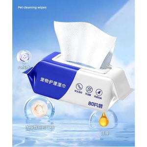 80 Pcs Pet Wipes for Cats & Dogs - Gentle Body Cleaning Stain Remover Deodorant Wipes (Non-Alcohol)