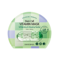 1 hộp 10 miếng Mặt nạ Banobagi Vita Genic Jelly Mask 30g nhiều màu Shop Hong1008 - BNBG. 